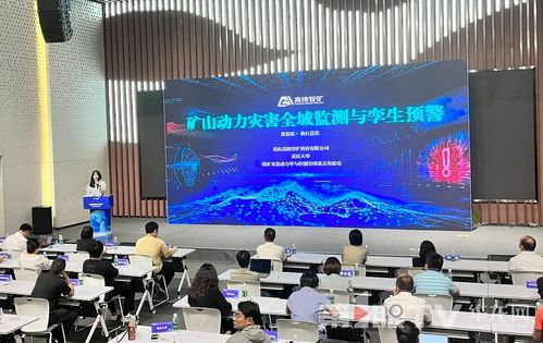 數(shù)智科技精準(zhǔn)對接，渝創(chuàng)星火點燃科技成果轉(zhuǎn)化加速度——重慶信息技術(shù)咨詢服務(wù)助力創(chuàng)新驅(qū)動發(fā)展